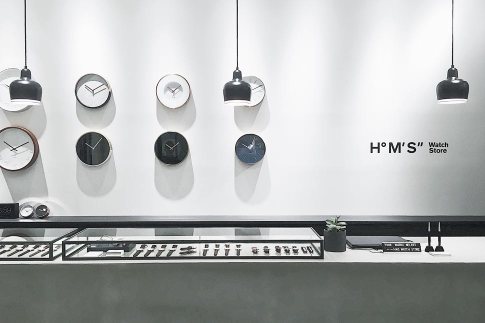 H°M’S” WatchStore Nagoya